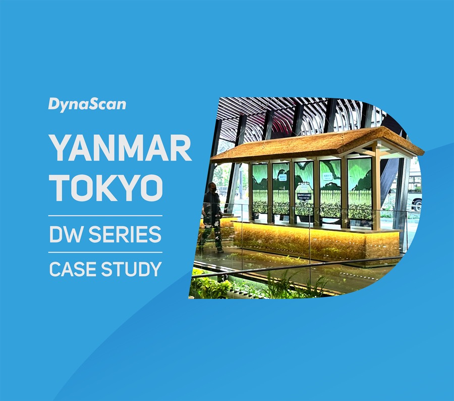 Case Study: Yanmar Rice Gallery